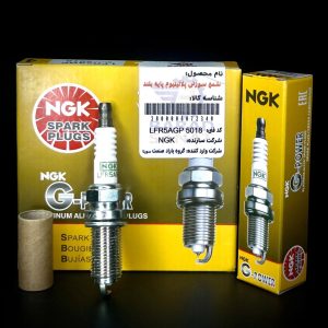 شمع خودرو NGK مدل LFR5AGP